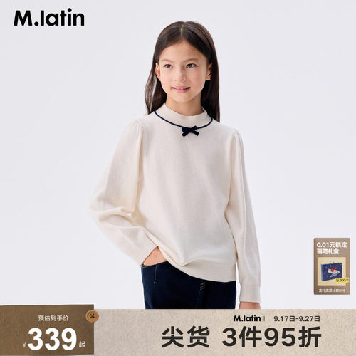 学院风女孩气质款蝴蝶结装饰半高领毛衣