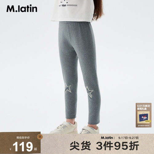 星星图案印花打底裤 舒适好搭配
