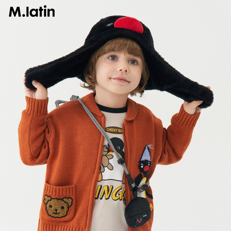 【商场同款】马拉丁儿童帽子2025冬装新款男童盆帽,童装/婴儿装/亲子装,帽子,淘宝优惠券,粉丝福利购,淘宝优惠卷