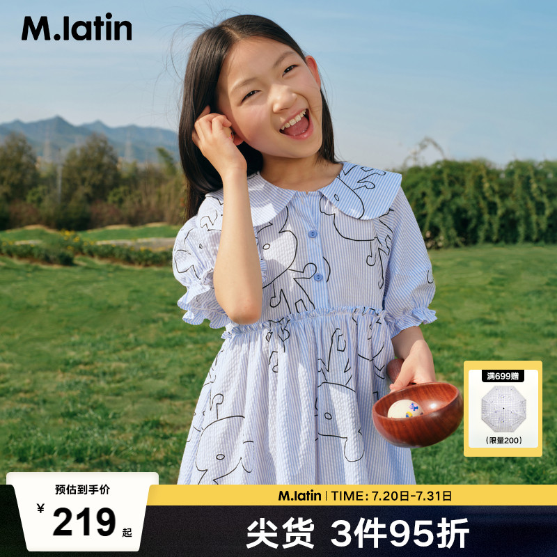 可爱圆领衬衫连衣裙，萌趣印花甜美可爱