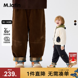 马拉丁童装儿童裤子25冬装新款男大小童绣花设计梭织长裤