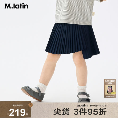 自带打底裤百褶伞裙，安全不走光。