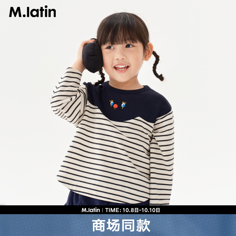 【商场同款】马拉丁童装T恤秋装女小童弧形分割长袖T恤
