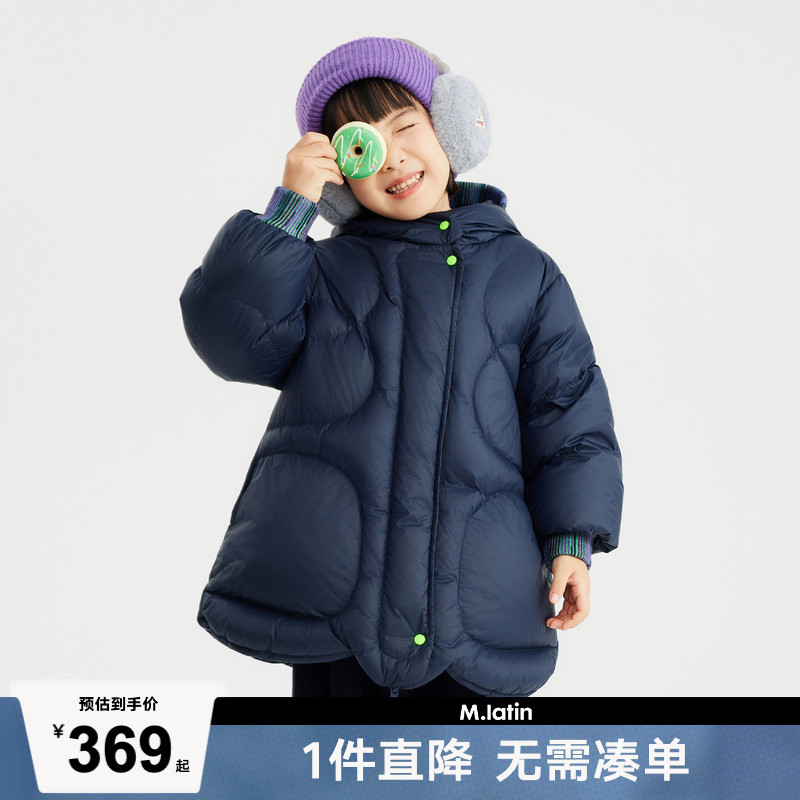 提花罗纹几何分割充绒设计感中长羽绒服