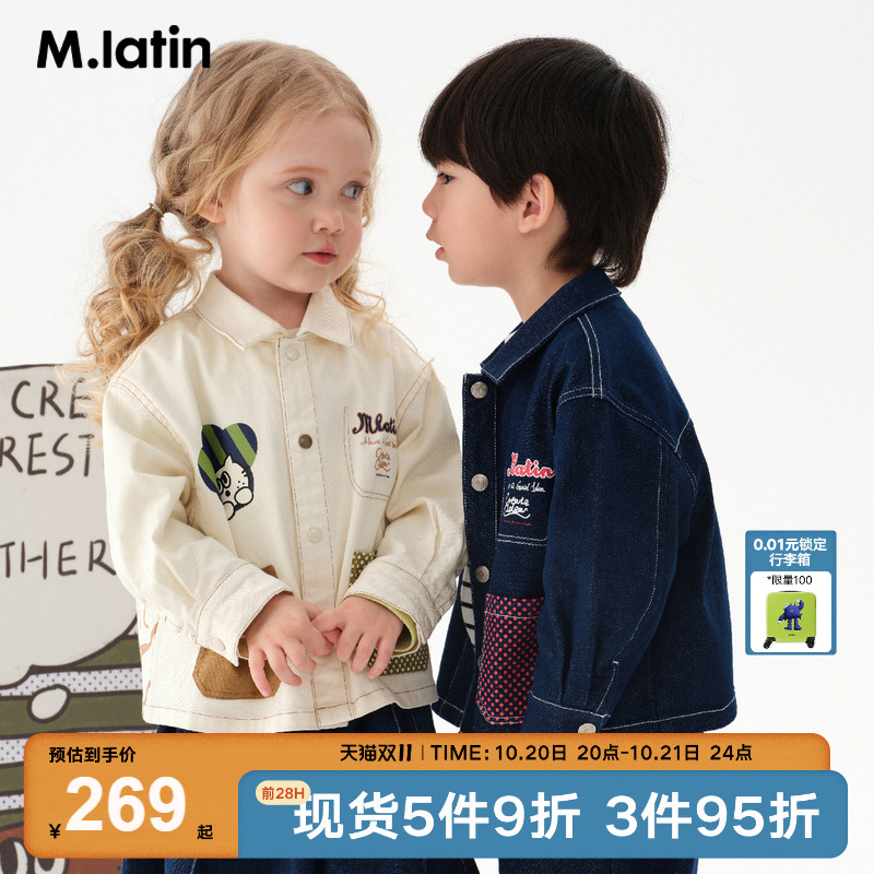 趣味印花设计工装感牛仔外套，穿着帅气