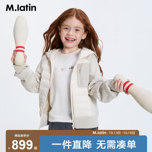 鹅绒填充修身款轻薄插肩拼接鹅绒羽绒服