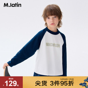 复古撞色长袖 马拉丁童装 女童大童条纹撞拼袖 新款 T恤 儿童T恤冬装
