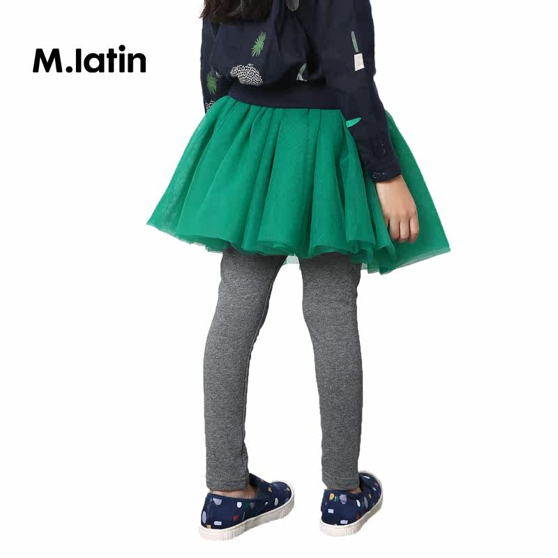 Jupe fillette M.LATIN en nylon - Ref 2051414 Image 4