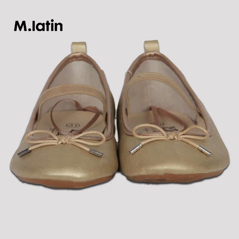 Chaussures enfants en autre M.LATIN - Ref 1030764 Image 4