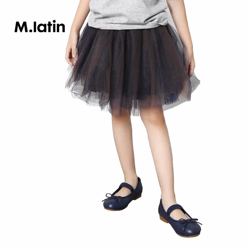 Jupe enfant M.LATIN en polyester - Ref 2048445 Image 4