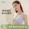 Товары от 水中花官方旗舰店