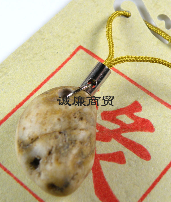 奇石饰品/鹅卵石三峡石沧桑手机链 51660116-封面