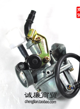 隆坤京滨 PZ19A化油器/天虹90化油器/5改7化油器