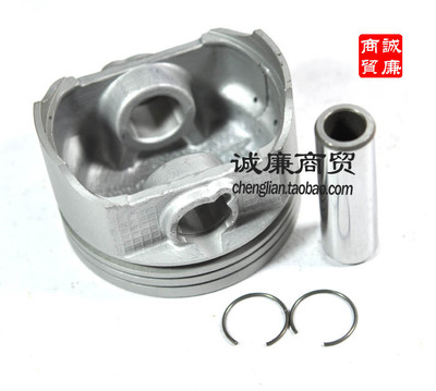 摩托车 LC250/隆鑫250/CB250 活塞+活塞梢+2个卡簧 缸径:65.5MM