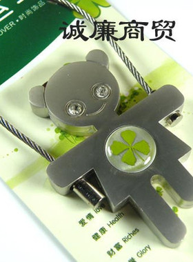 欧罗芭 幸运草系列 跳绳的女孩 金属钥匙扣 OKH08132