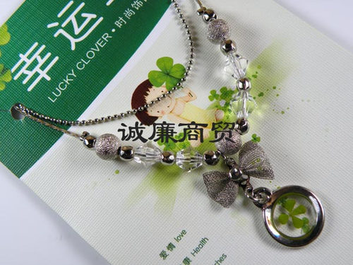 欧罗芭金属吊坠手链幸运草