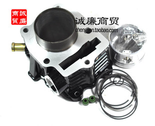 摩托车 一江动力 力帆水冷 CB150 链条机 套缸 缸径:61mm