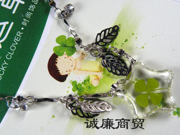 透明吊坠金属手链幸运草