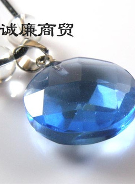 和美 水晶项链 蓝色圆形 jyg93430036