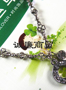 欧罗芭 幸运草系列 金属吊坠金属手链 OSL088JS44