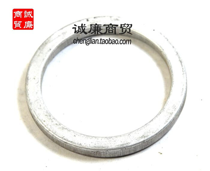 摩托车 AX100 铝质 消声垫 消音垫/排气垫|ruв категории мотоцикл/оборудование/аксессуары, аксессуары мотоцикла, мотоцикл выхлопной трубы - от Buy2taobao.com для оказания профессиональной услуги покупки агента Taobao