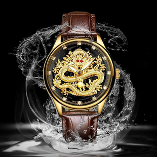 新款皮黑带中国龙防水金龙盘踞咖啡带潮流全自动男款时尚百搭夜光
