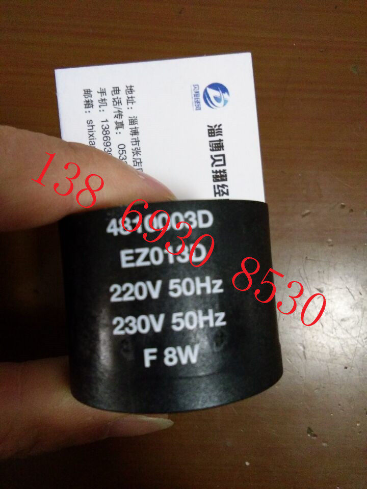 Original PARKER high temperature solenoid valve coil 481000C2 3D C7486265C2 F4 A7