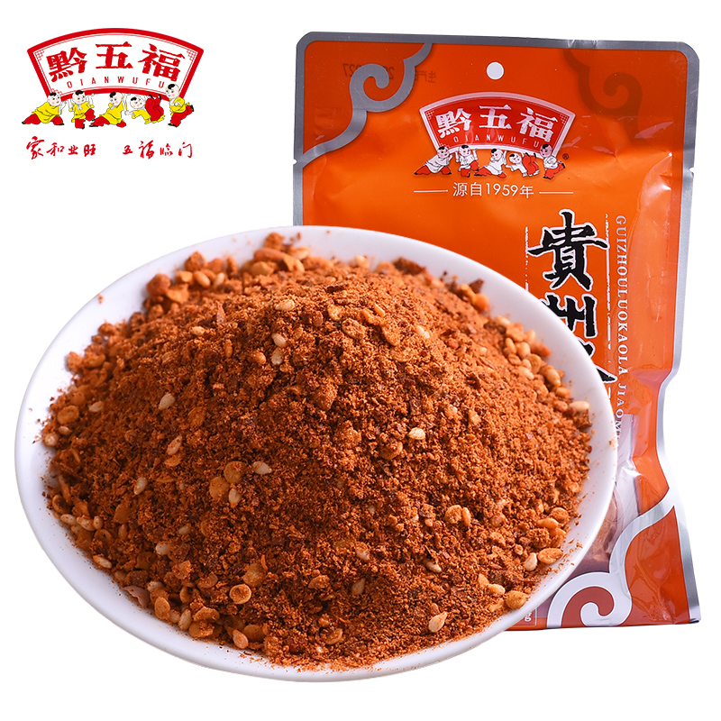 ¡¾ÇÎ帣_ÀÓ¿¾À±½·Ãæ300g¡¿ÉÕ¿¾ÀÓ¹øÀ±½·Ãæ ¹óÖÝ ÌØ²ú ÂéÀ±Ïã