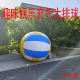 超大充气沙滩排球戏水球玩具球活动道具球充气排球运动会比赛排球