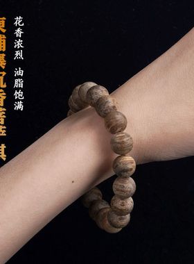 天然野柬埔寨菩萨棋沉香单珠沉水级沉香佛珠文玩手串DIY配件散珠