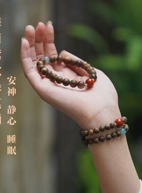 天然海南绿奇楠沉香手串保真女款原创安神助眠高端佛珠手链送女友