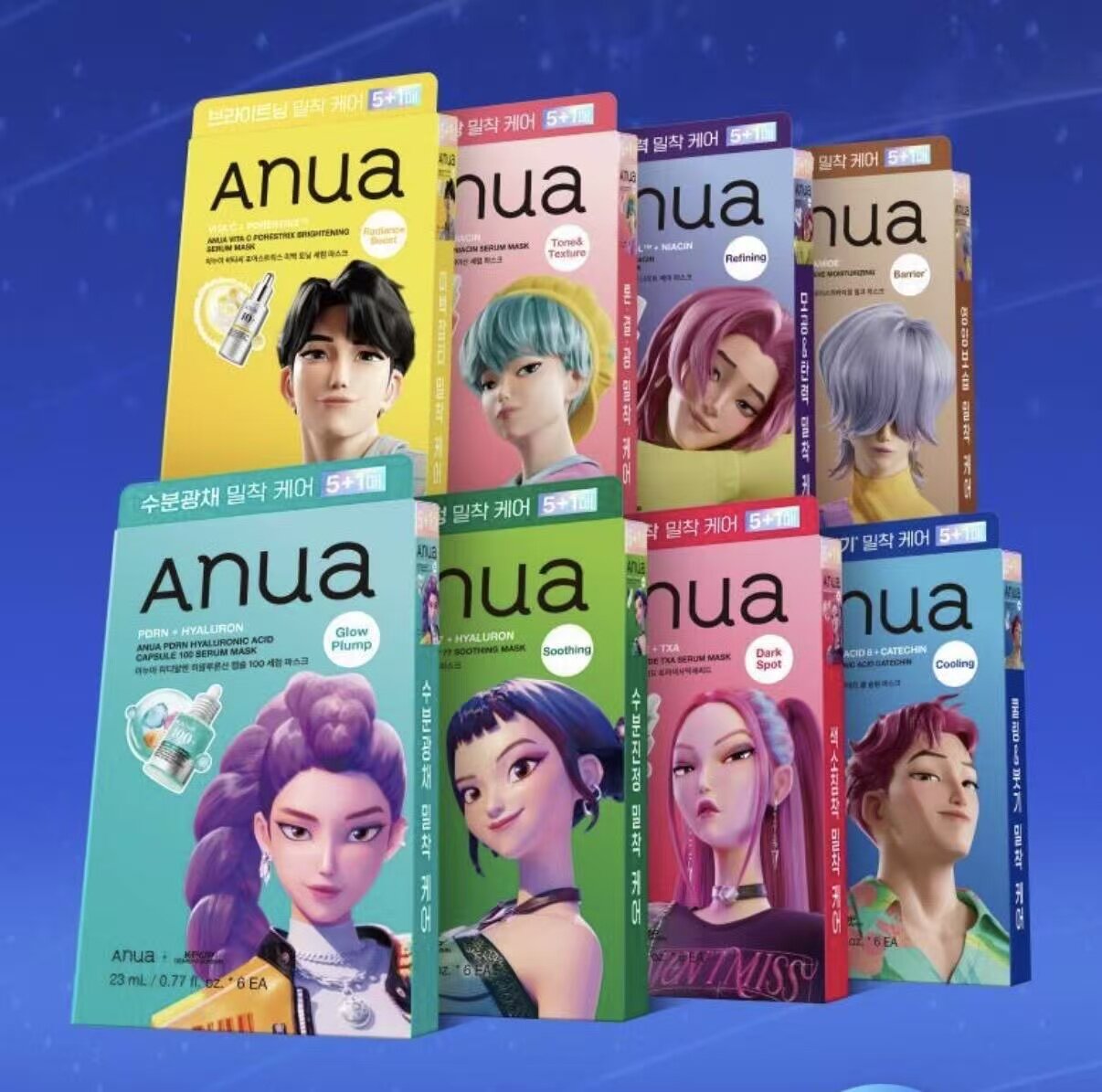 边伯贤同款~韩国Anua水光系列面膜深层补水提亮肤色保湿透明质酸