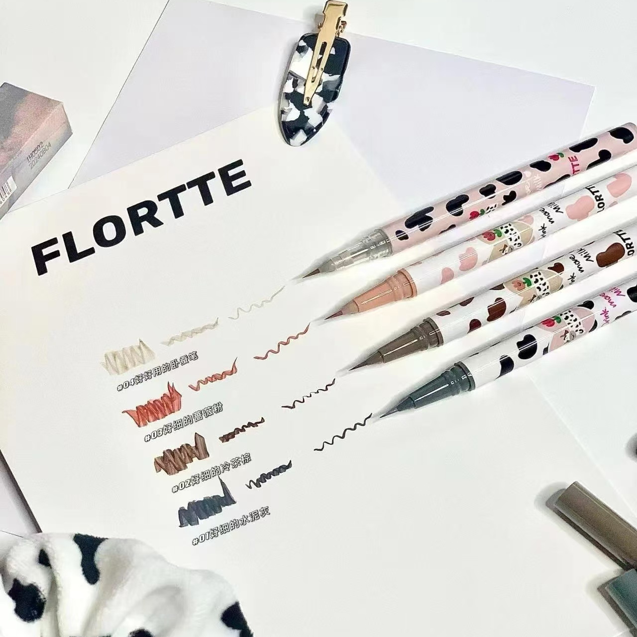 flortte极细0.005mm花洛莉亚眼线液笔哇塞好细极细小精细持久防汗