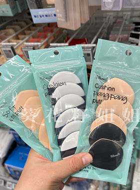 韩国 fillimilli粉扑一组5个装 气垫粉底散粉替换上妆服帖不吃粉