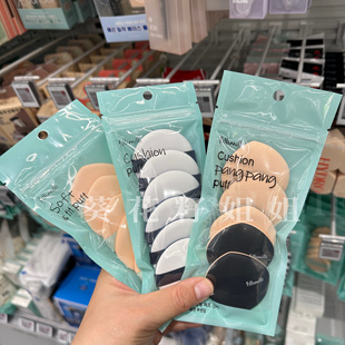 韩国 气垫粉底散粉替换上妆服帖不吃粉 fillimilli粉扑一组5个装