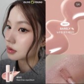 花瓣液体腮红韩国天国DearDahlia化妆师裸色petal barely自然清透