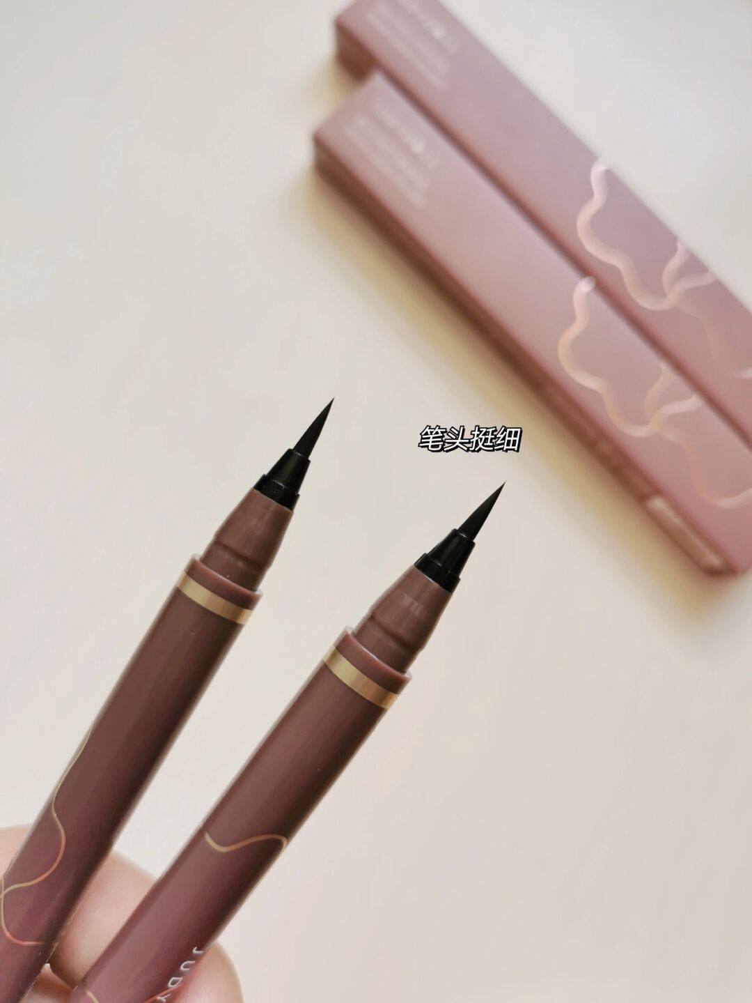 回购多次橘朵防水速干眼线液笔极细内眼线防汗防油流畅不晕妆精雕,彩妆/香水/美妆工具,眼线,淘宝优惠券,粉丝福利购,淘宝优惠卷