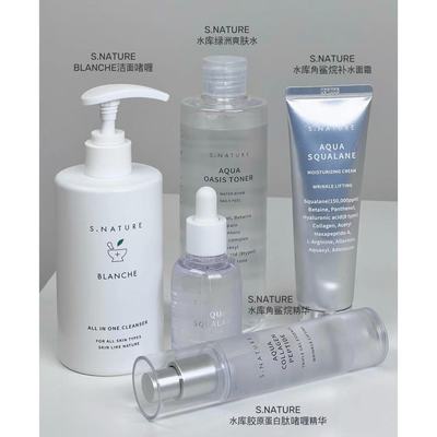 韩国化解~S.NATURE善自然水库绿洲爽肤水面霜精华olive保湿滋润