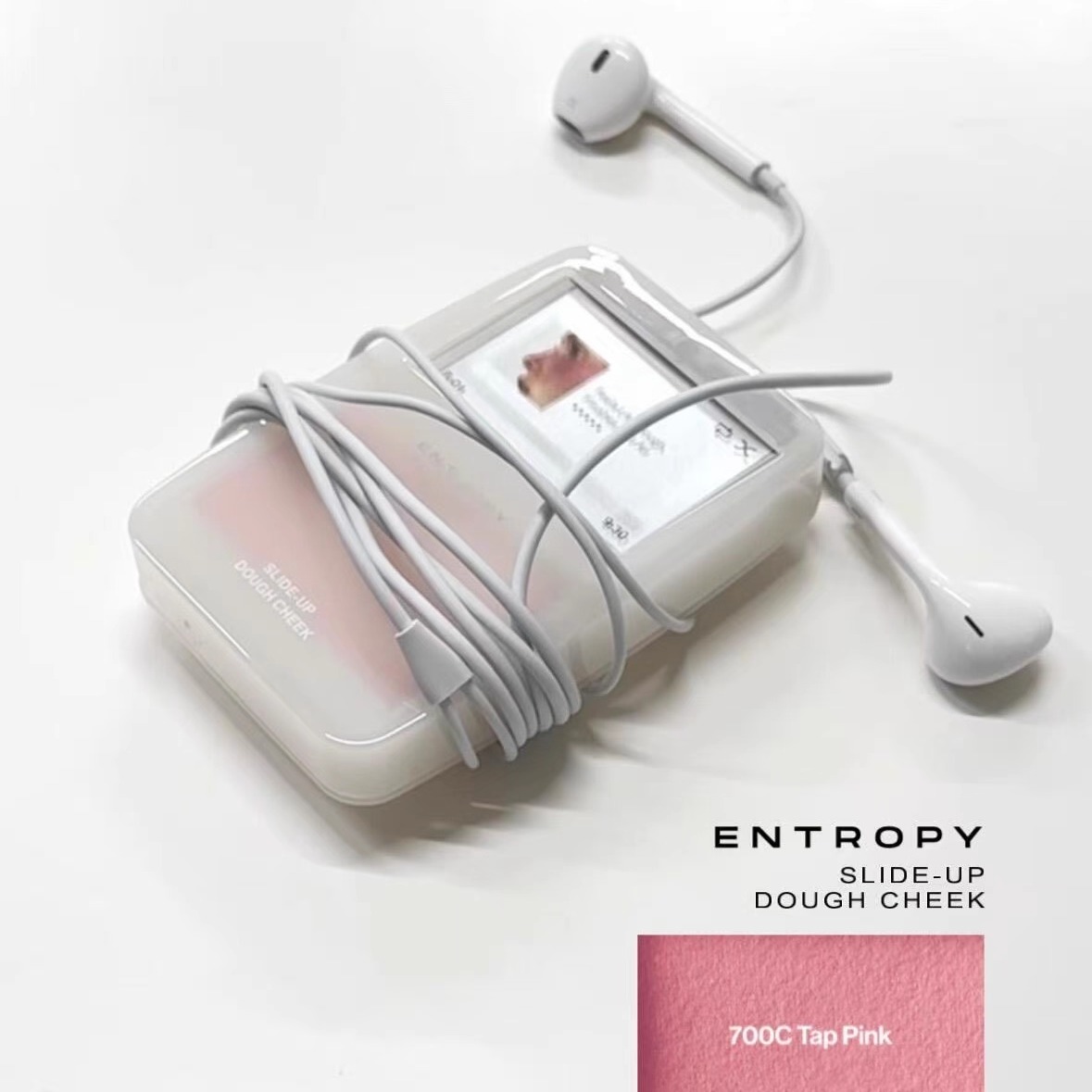 MP3腮红？韩国Entropy单色腮红sumi联名滑动带镜子细闪高光腮红膏