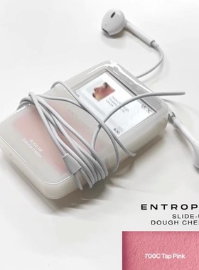 MP3腮红？韩国Entropy单色腮红sumi联名滑动带镜子细闪高光腮红膏