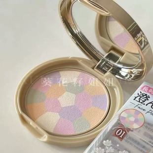 保税仓 日本CANMAKE井田棉花糖粉饼控油持久E大饼散粉定妆蜜粉