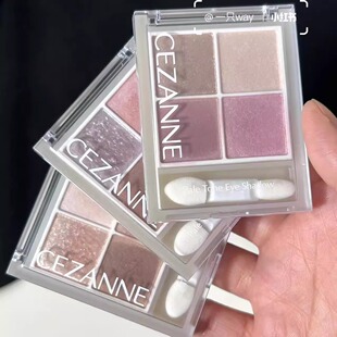 保税 超绝日常白开水CEZANNE/倩诗丽四色珠光眼影盘修饰眼部清透