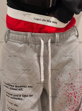 Hip-hop Versatile Trousers Men Harajuku Y2K Wide-leg Pants