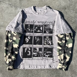 Camouflage Pattern T-shirt, Extra Large Double Layer T-shirt