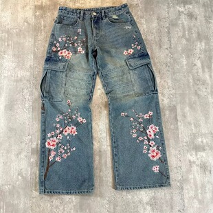 Rivet Embroidered Vintage Retro Pants Denim