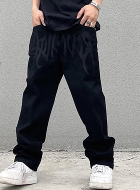 Stylish loose-fitting printed jeans, casual pants