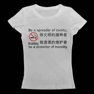 Emo Girls  Goth Punk T Shirt Vintage Y2k Style 2000s Women