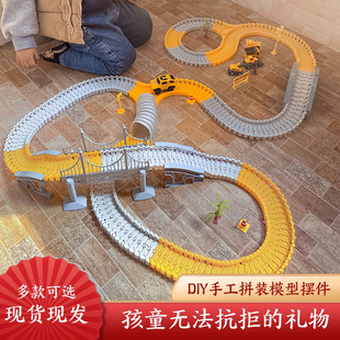 轨道车玩具过山车赛道滑行儿童火车玩具益智宝宝玩具电动小汽车