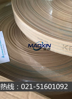 进口日本KUREHA KE-1颗粒带包辊布 耐磨花头糙面带耐磨摩擦