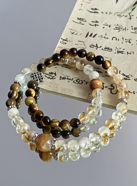 手链国潮小众设计虎眼石黄水晶